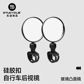 修车工具;自行车灯;自行车包