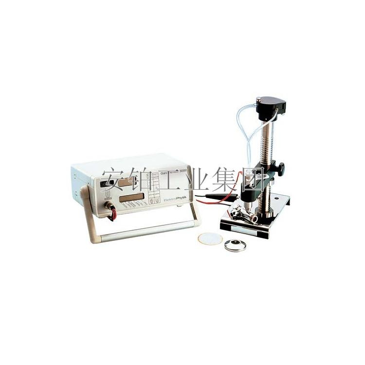 德国EPK库伦镀层测厚仪GalvanoTest2000/3000测量复合涂层