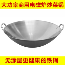 늴Št���ó�偰��治�P䓟o�T���p���F偎��żӺ�ͨ�ó������F�