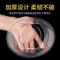 Factory Direct Sale Disposable Round Takeaway Box Transparent Thick Plastic Bowl Soup Container Soup Bowl with Lid 1000ml