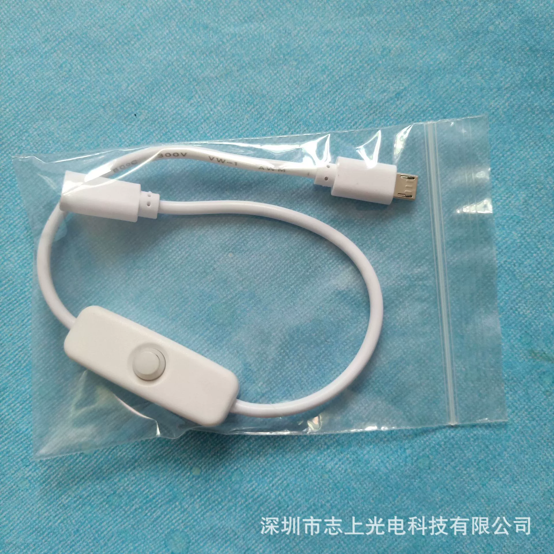 Производитель Micro USB кабель с кнопочным выключателем 501 Micro USB 5P разъем Raspberry Pi кабель питания