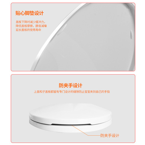 444Z wholesale parent-child toilet seat parent-child dual-use children's toilet cover household thickened toilet plate U-shaped V-shaped pass