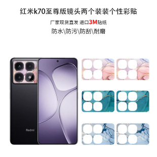 �m��춼t��k70������R�^�ɂ��bĥɰ�R�^Ĥ���₀�ԕr��͸���N��