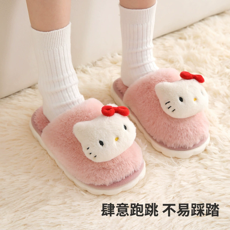 Тапочки Sanrio Hello Kitty, плюшевые зимние, сохраняют тепло, размеры 18–23 см