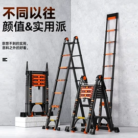 家用梯;晾衣架晾晒架;梯子