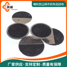 ���ȷ��m��ˮ�W �֙C��푶��C���m�W͸����m ���ȟo�������m�W