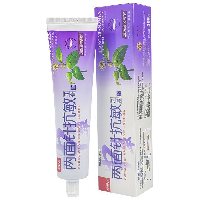 항알레르기 치약 200g/튜브