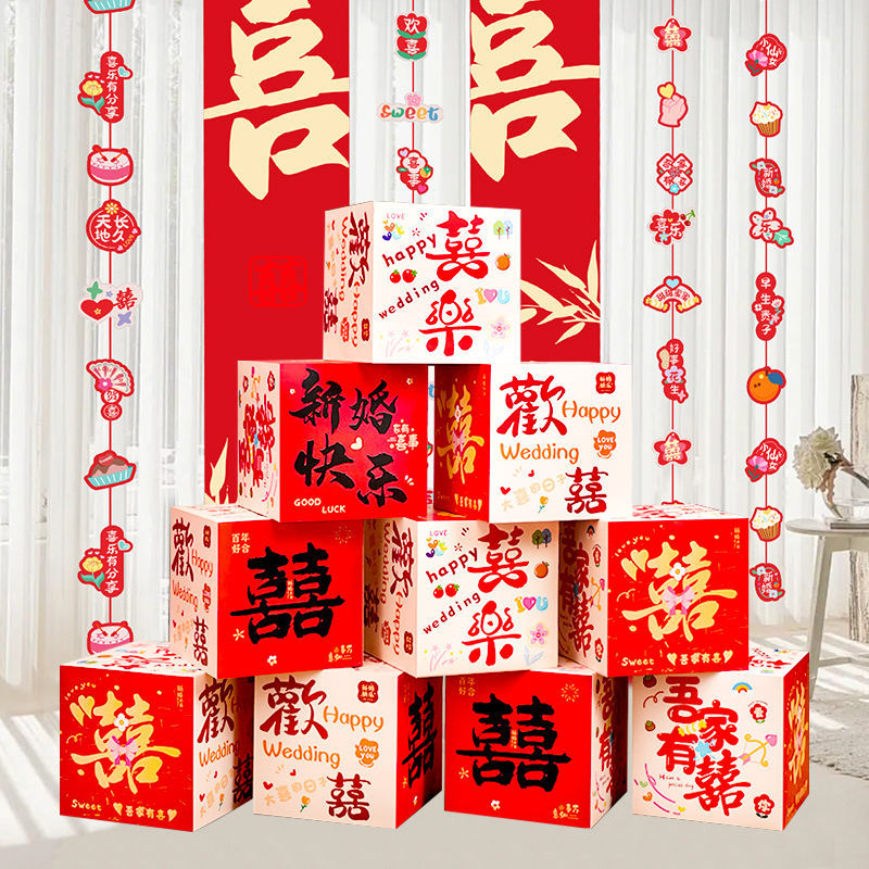 컬러박스 - 혼합 8개