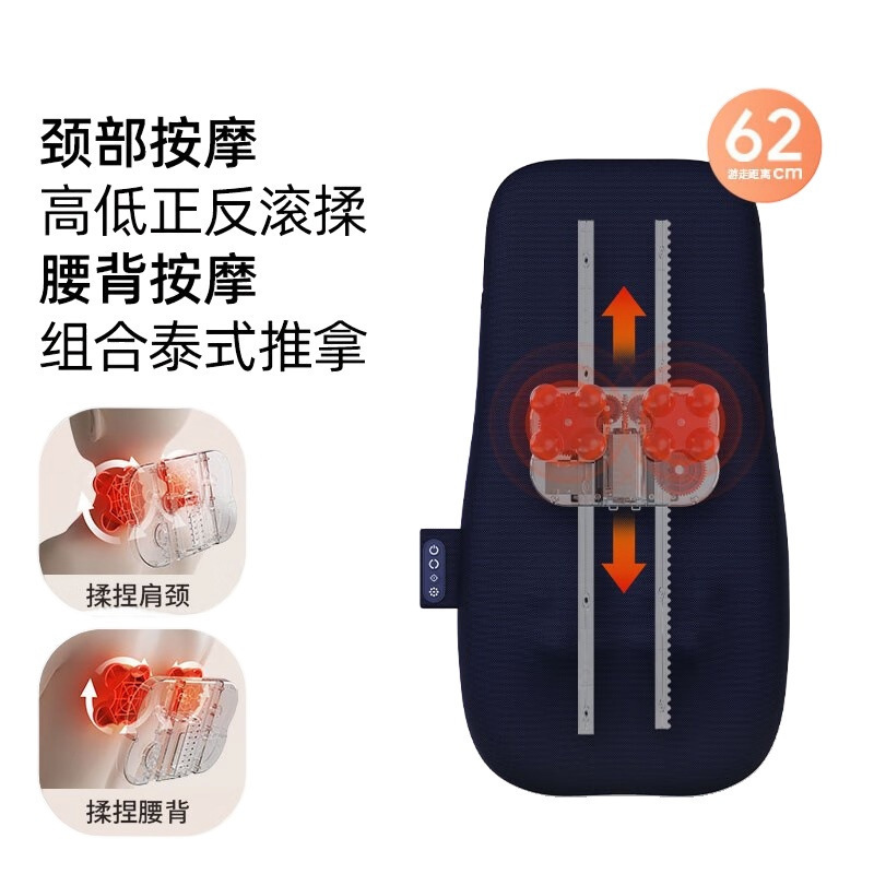 源工場家庭用多機能マッサージクッション全自動マッサージ器背中頚椎肩首マッサージ|undefined