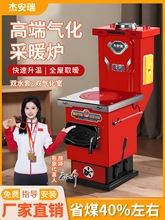 ���l�r�����ͼ��ò�ů�tů��tú����õ�ůů��Ƭ偠t�⻯