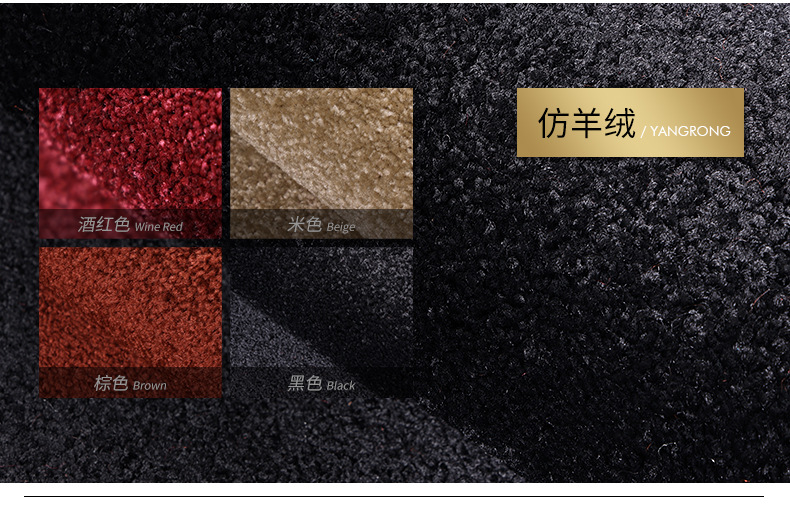 TPE Car Floor Mats for BAIC BJ212 Interior Decoration