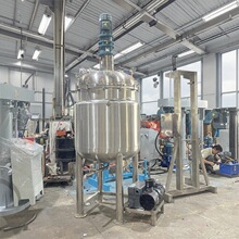 现货供应密封式压力反应釜可保压24小时 胶水化妆品抽气泡搅拌罐