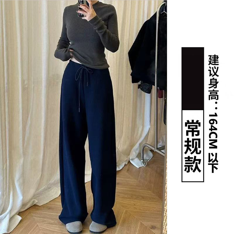 卡其色窄版香蕉卫裤女秋冬2025新款松弛感宽松直筒高腰显瘦阔腿裤|undefined