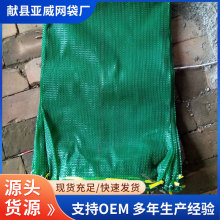 ˮ���߲˾W�۴�߅���o�¾G��ֲ���W��35-60���K���ڴ�̖�W�����l