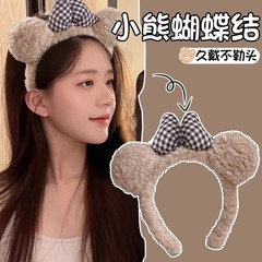 甜美蝴蝶结可爱小熊耳朵毛绒发箍女冬季洗脸化妆束发带棕色发箍潮