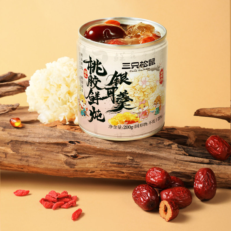 【三只松鼠鲜炖银耳1600g】鲜炖即食红枣银耳羹送礼盒福利品零食|undefined
