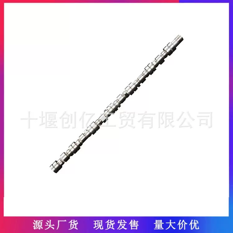 适用于重庆康明斯K38 KTA38发动机凸轮轴 3630122