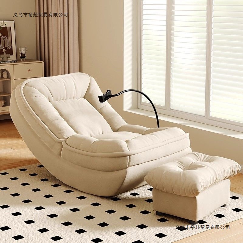 Moon Doghouse Rocking Chair Recliner Adult Sleeping Lazy Sofa Chair Living Room Balcony Home Leisure Sofa Chair