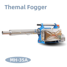 厂家直供 灭蚊杀虫弥雾机 脉冲手提式消毒喷雾器 热力烟雾机