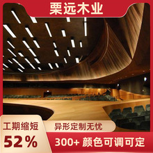 ����3mm��ľľ�y�������屳�����k�����ӰԺ��Ӱľľ����N�D