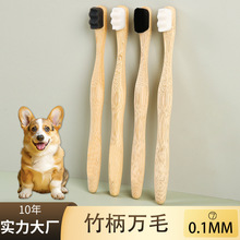 pet babyܛë��ˢ�����fë�����ͺ��J������؈��ͨ����ˢ�羳��