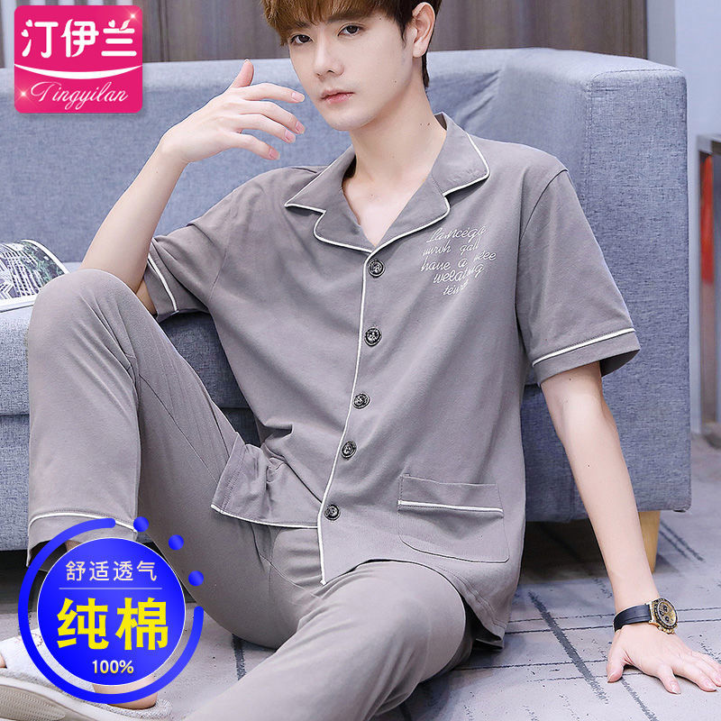 Internet celebridad cardigan pijamas casuales de los hombres de algodón de verano Delgado pantalones de manga corta traje ropa de casa de verano