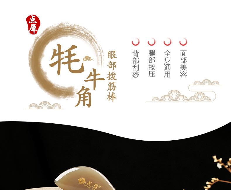 cee8f485-f321-449c-b296-57d1863c68e5.jpe