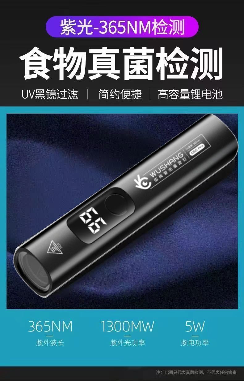 db816c14-d6e0-46a6-85ef-b9cd0434ddd3.jpe