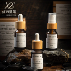 スポット 5ml15ml30ml50ml ブラウンエッセンシャルオイルスポイトボトル化粧品詰め替えボトル椿油ガラスボトル
