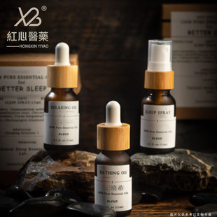 Spot 5Ml15Ml30Ml50Ml Brown Essential Oil Dropper Bottle Cosmetics Sub-Bottle Camellia Oil Glass Bottle