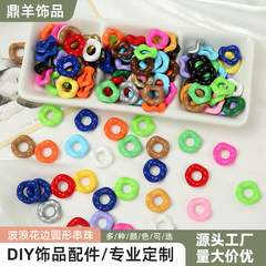 スルーホールアクリルビーズ不規則なサークル波状ルースビーズ diy 携帯電話チェーン分離ビーズジュエリーアクセサリーカード 16
