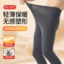 真德绒腈纶蚕丝兔绒秋冬保暖内衣男线裤加绒线裤发热内搭秋裤现货