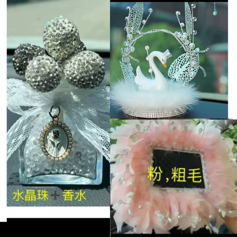 Decoraciones de automóviles Camellia creativa nueva consola central de verano joyas de automóviles chicas decoración de plástico