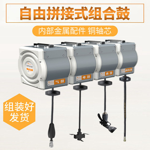 Drum Car Wash Equipment Electric Drum Gray White Water Gas High Pressure Water Drum Combination Car Wash Shop Air Drum Drum Water Drum Mixing
