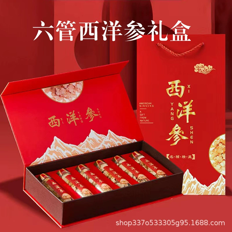 Высококачественная пленка Американского Женьшеня упаковочная Подарочная коробка Американский женьшень упаковочная коробка Американского Женьшеня тоник подарочная упаковочная коробка оптом