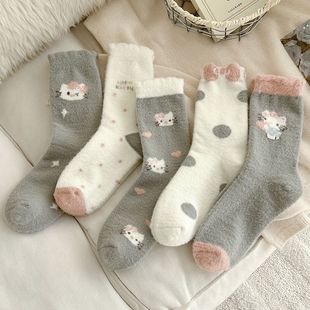 �Ľq�m��Ů��ͨ�ɐ�؈��Ӻ�ӽq��ů���ɵذ�˯���m�ﶬ����Ͳ�m