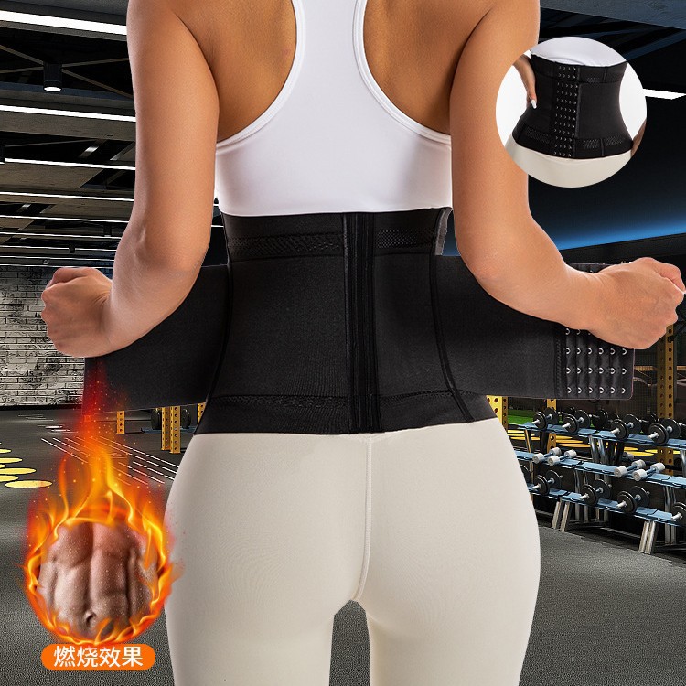 (2개) 국경 이중층 강화 강한 복부 벨트 압축 허리 슈퍼 꽉 허리 벨트 교정 신체 자세 허리 벨트 허리 벨트 형성