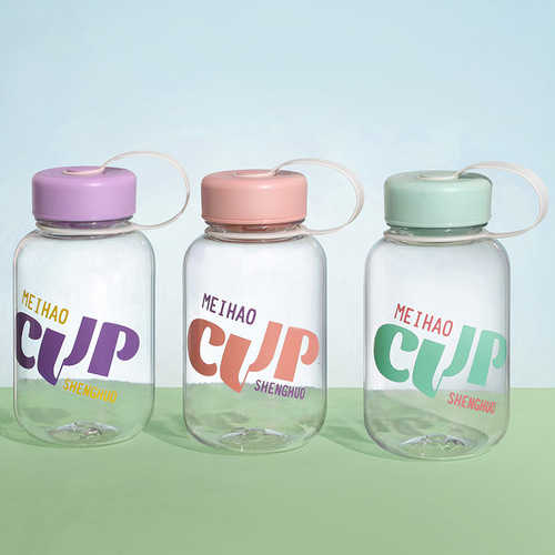 夏季儿童简约随手杯高颜值便携防摔大容量水杯耐户外运动塑料杯