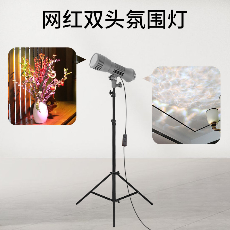 摂力派SLP-SX20 x・Bi夕日灯水紋灯直播間補光アナウンサーネット赤撮影|undefined
