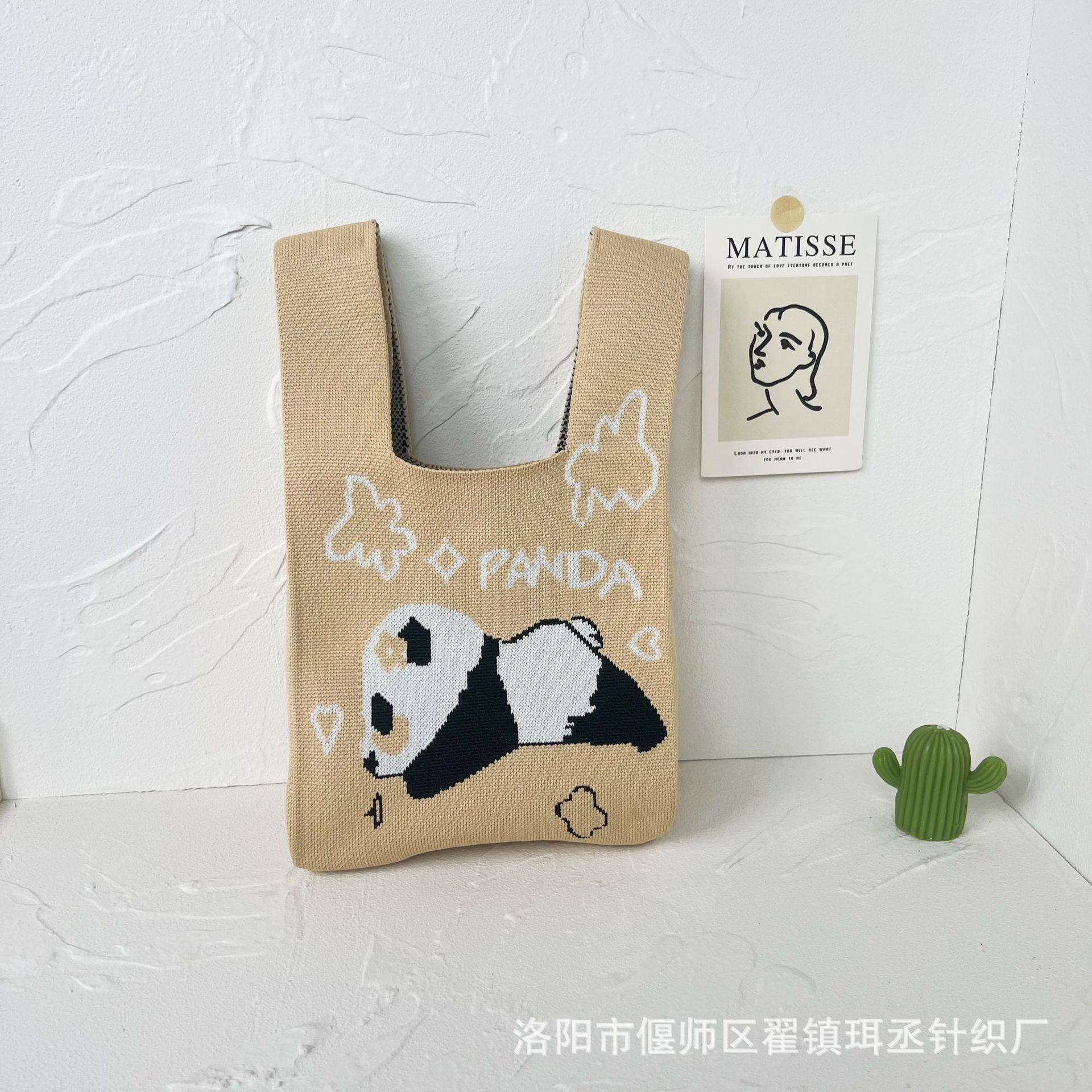 Bolso de punto transfronterizo bolso de punto para mujer bolso de muñeca de todo fósforo bolso Tote bolso tejido de poliéster bolso panda