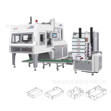 aˮ߲˺wCЙC͙COֱُN