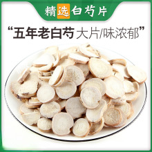 ��Ʒ������ș�İ���Ƭ���������ַ۷��ؼ�Ұ�����g�����߸ʲݲ�