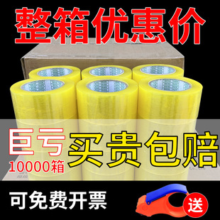 ͸���z��������l36-60mm�z�����䎧���f��������z�������䄓�L