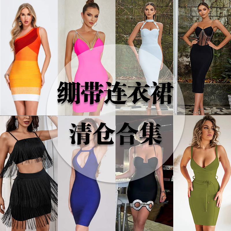 Europe and the United States cross-border foreign trade explosions hot women's bandage dress factory style collection special skirt wholesale