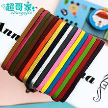2.7mm 5��/�� ��Ƥ�n���q DIY�Ʒ��� ��Ƥ�q�K ����Ƥ��ţƤ�l