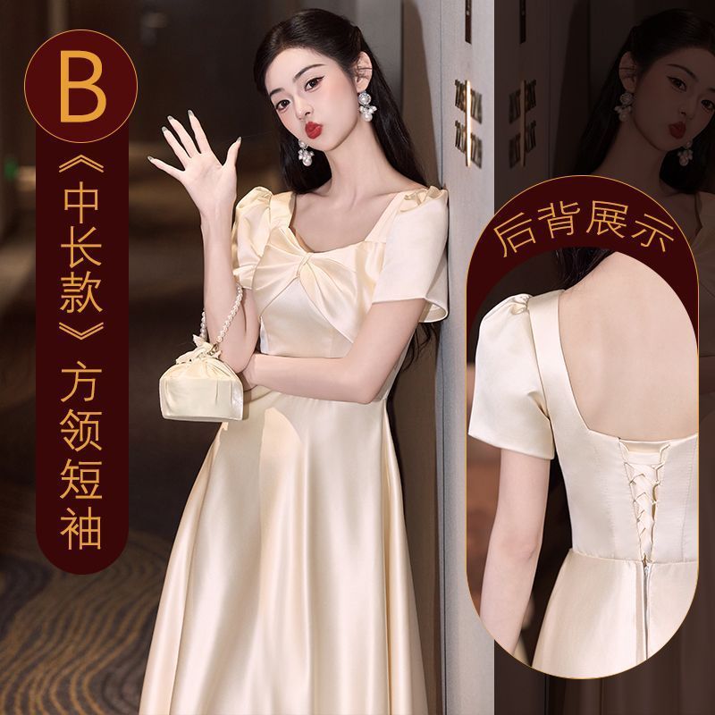 缎面伴娘服2025新款姐妹团香槟色高级小众订婚礼服裙平时可穿夏季|undefined