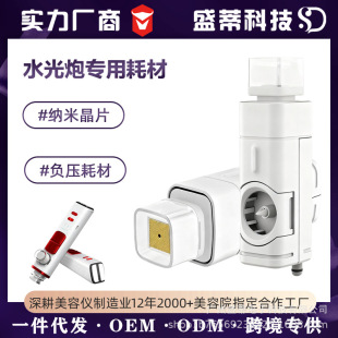 ����ؓ��ˮ��͸���x΢���O�Ȍ���ͬ��ˮ�⏗ˮ��Ĳļ������݃x