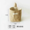 Small sack