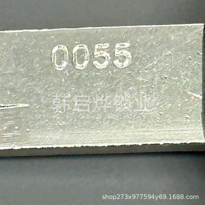 Modification, Motorcycle Key