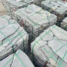 ��Ҏ�t��ʯ��y��ʯ��ʯ�岻Ҏ�t��ƴʯ��ɫƬʯ䁵����ɫ��Ƭʯ